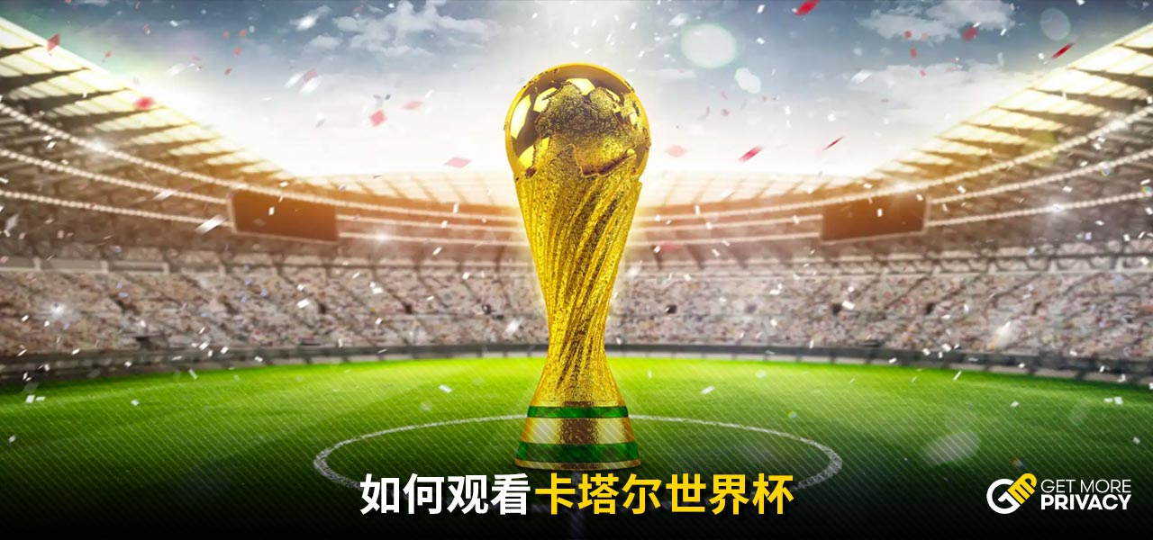 人励志追梦