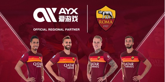 通过引进新