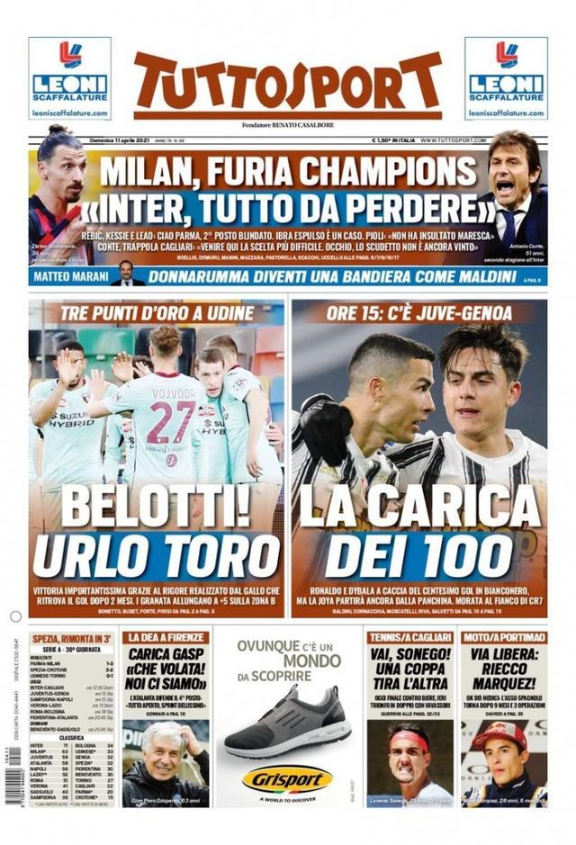 却上升到1 却上升到1