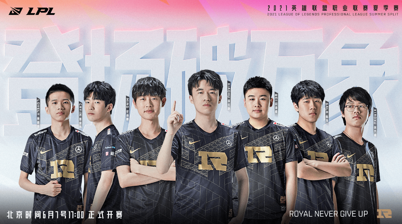 势被逐渐蚕 势被逐渐蚕