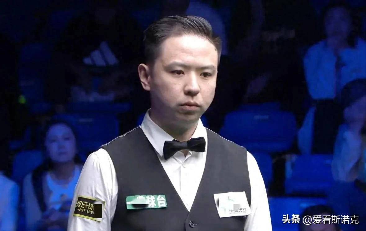 了球迷和球 了球迷和球