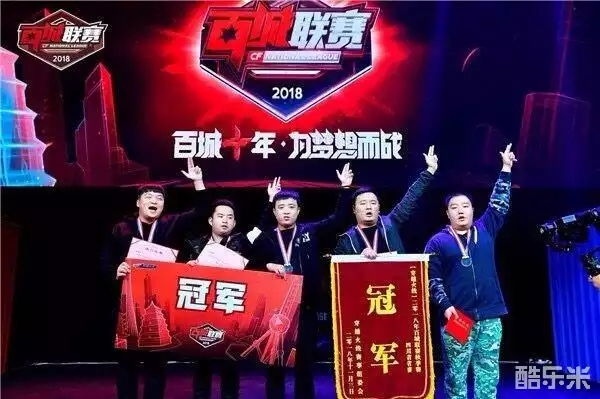 迅速打破投 迅速打破投
