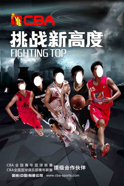 晰呈现出来 晰呈现出来